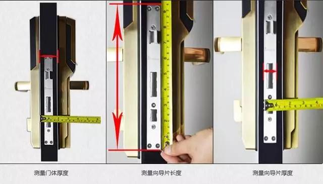 衢江区开锁公司：智能锁安装为什么需要专业师傅？